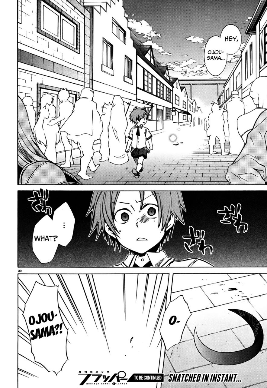 Mushoku Tensei ~Isekai Ittara Honki Dasu~ Chapter 7 32